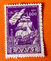 Briefmarken aus Griechenland gestempelt  Siehe Original Foto