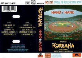 Koreana - Hand In Hand (Cass, Album)