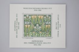 Schweizer Blockausgabe PTT 1930–1980 Druckerei #36