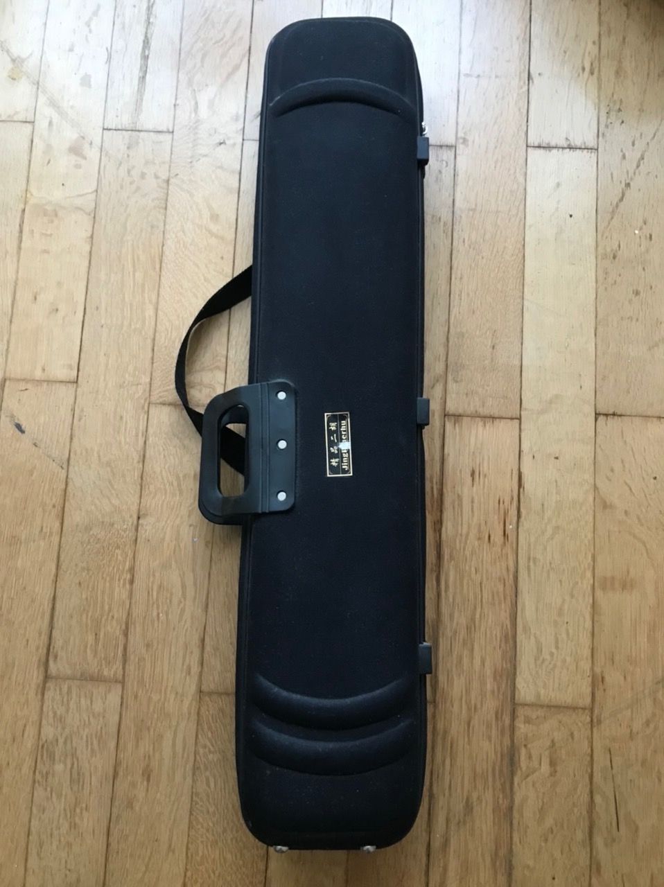 Strumenti musicali: Ehru – Usato da Basel venduto da gutbm1 5