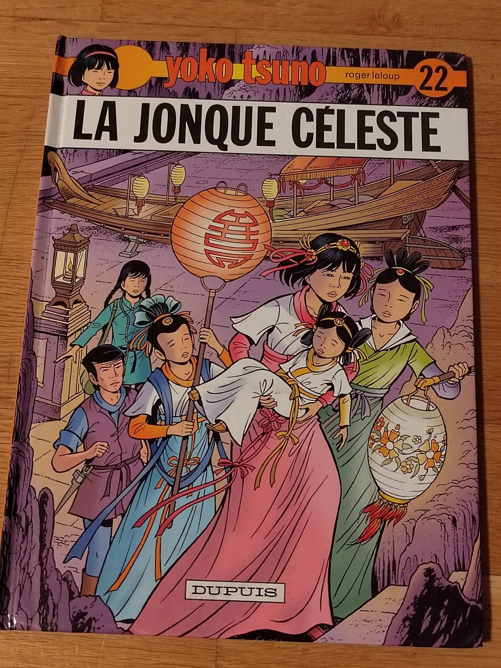 Fumetti: Yoko Tsuno - La Jonque Céleste Nr. 22 - BD – Usato da Fribourg venduto da Nooky