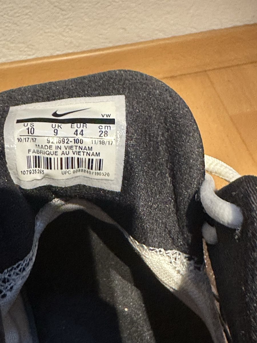 Nike Scarpe da uomo: Nike Basketballschuhe – Usato da Zürich venduto da Lorenz0425 4