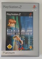 PlayStation 2 Dead or Alive 2 Platinum gebraucht