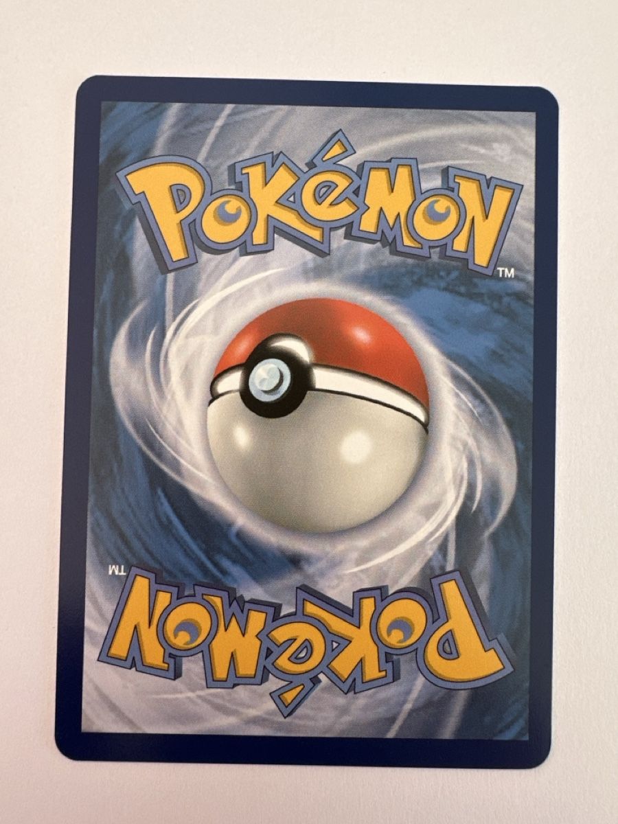 Pokémon Carte collezionabili: Larvitar Pokemon - JTG DE 089/159 MT – Nuovo (secondo la descrizione) da Gordola venduto da EleSecondHand-TCG 1