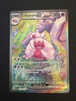 Tinkaton Ex - 262/193 - Paldea Evolved 🇺🇸