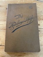 Antikes Buch Das Heidelberger Schloss 1891