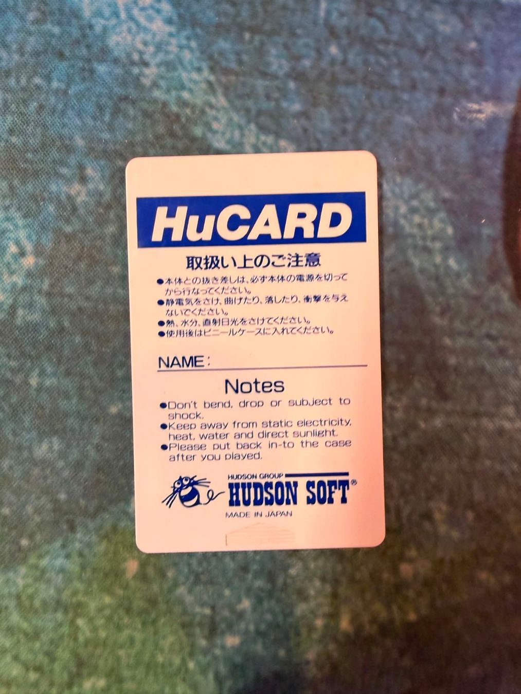 Giochi: Momotaro Densetsu 2 HuCard NEC PC Engine Jap – Usato da Giubiasco venduto da Ticinerd 1