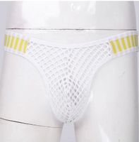 NEUER Herren Netz String weiss für Gr. M, L &  XL - 222362