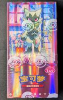 New Sealed Pokémon Gem Pack Vol. 5 Booster Box