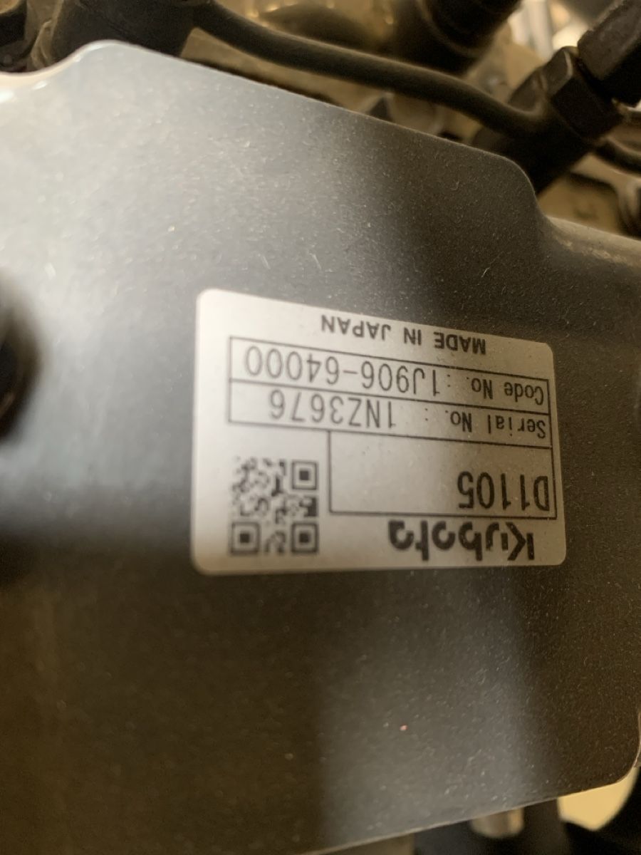 Kubota Motoren: Kubota Diesel Motor D1105 – Neu (gemäss Beschreibung) aus Reiden von Leiserag 3
