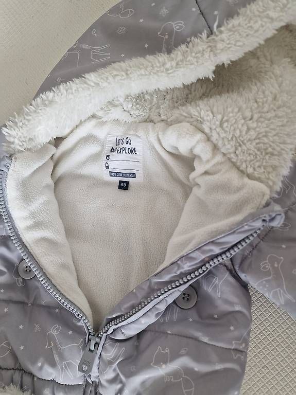 Jacken & Mäntel: Winterjacke Gr.68 (4-6M) – Gebraucht aus Zug von DanielHirsbrunner 1