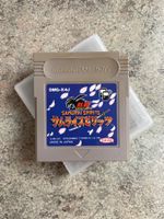 SNK Samurai Spirits - Nintendo Gameboy Game