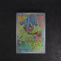 Hitmontop (ASC 240)