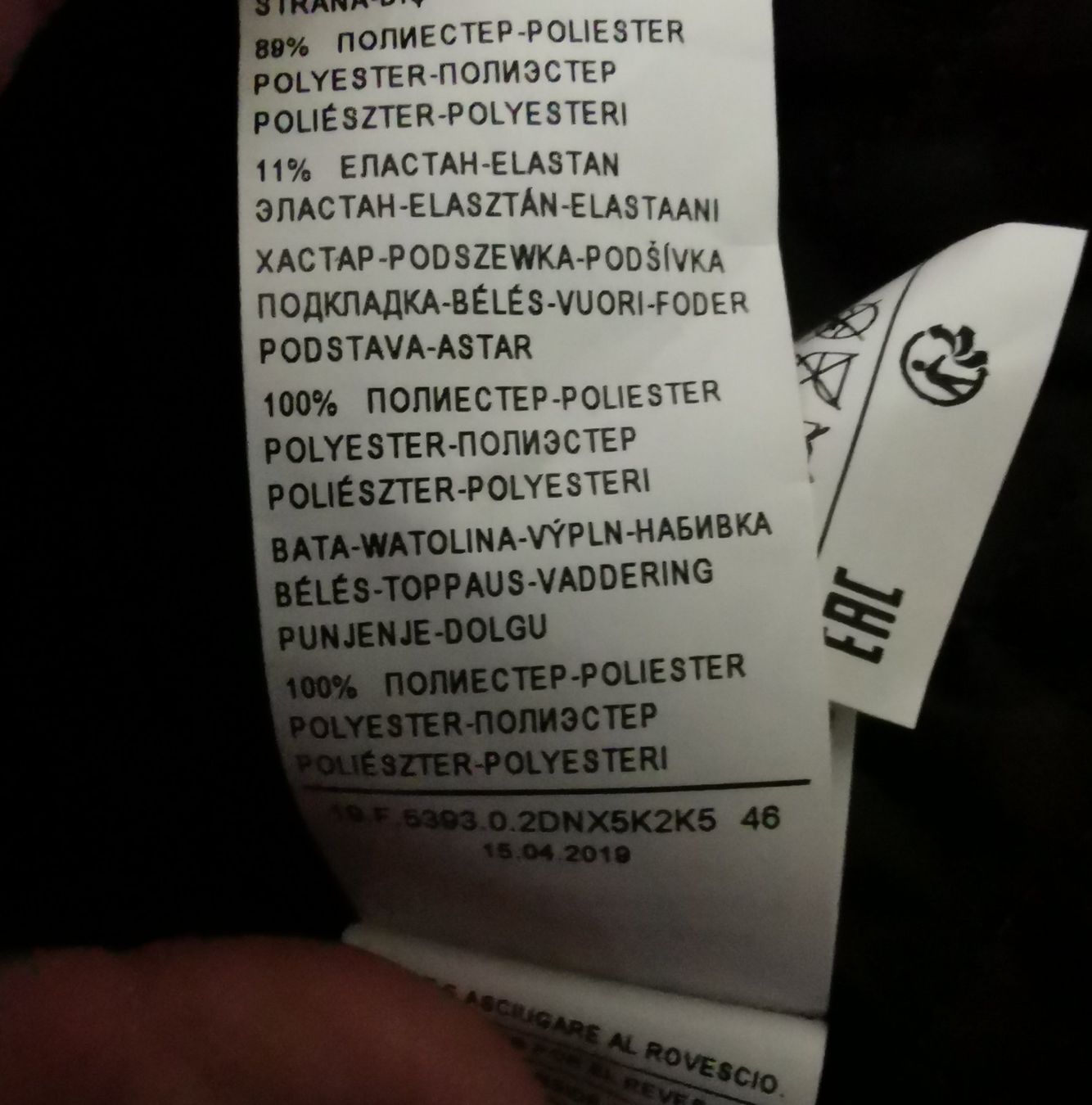 Benetton Mäntel: Mantel von Benetton – Neu (gemäss Beschreibung) aus Egg b. Zürich von Pronsch 3