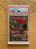 Pokémon Karte: Roaring Moon Ex 218/187 - PSA 10