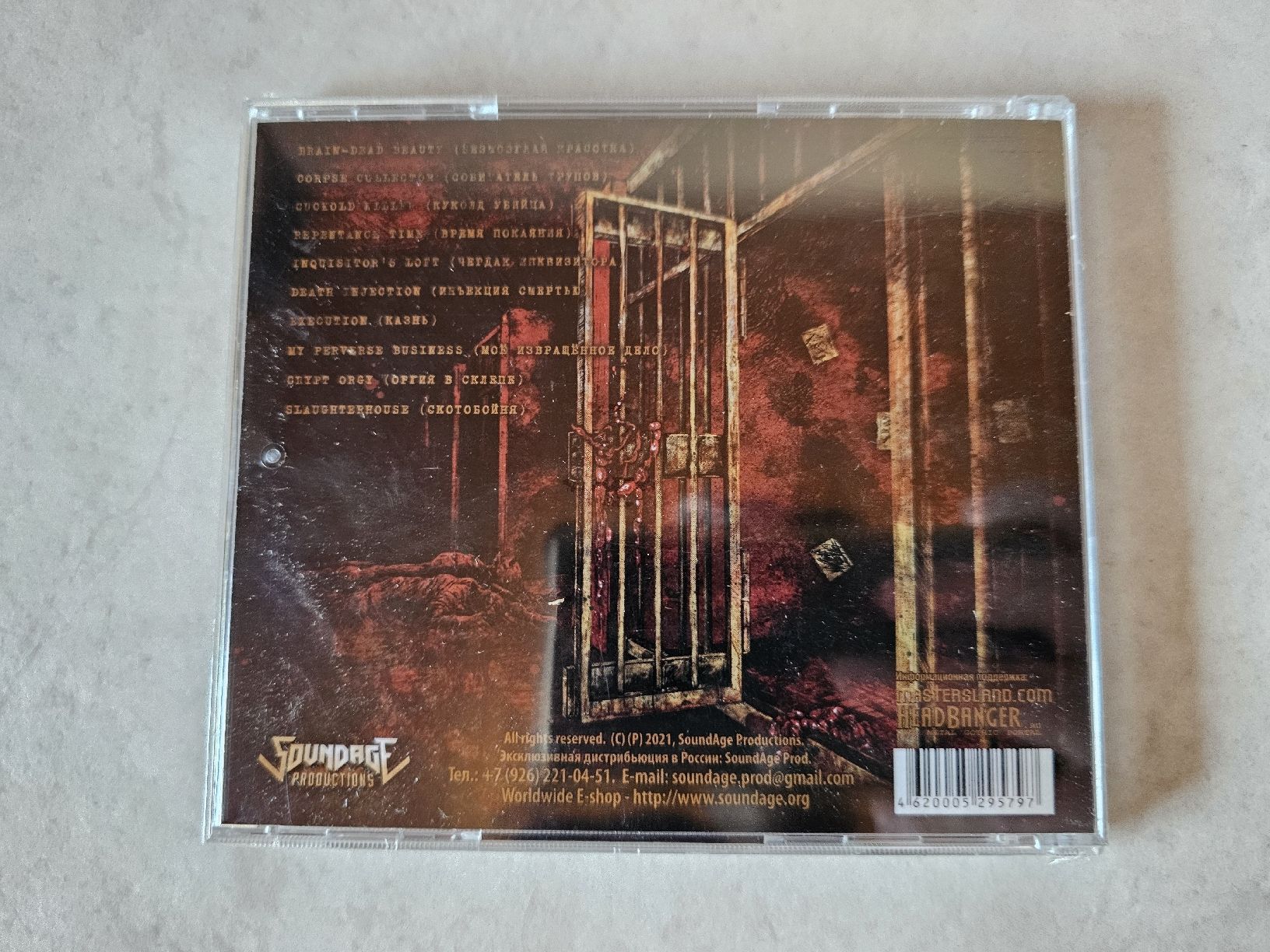 CD: Autopsy Night  -  Gradual Decay  /  Fabrikneu – Nuovo e nell'imballaggio originale da Schneisingen venduto da backstore24 1