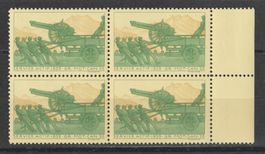 Artillerie Nr. 189/1 Viererb. *