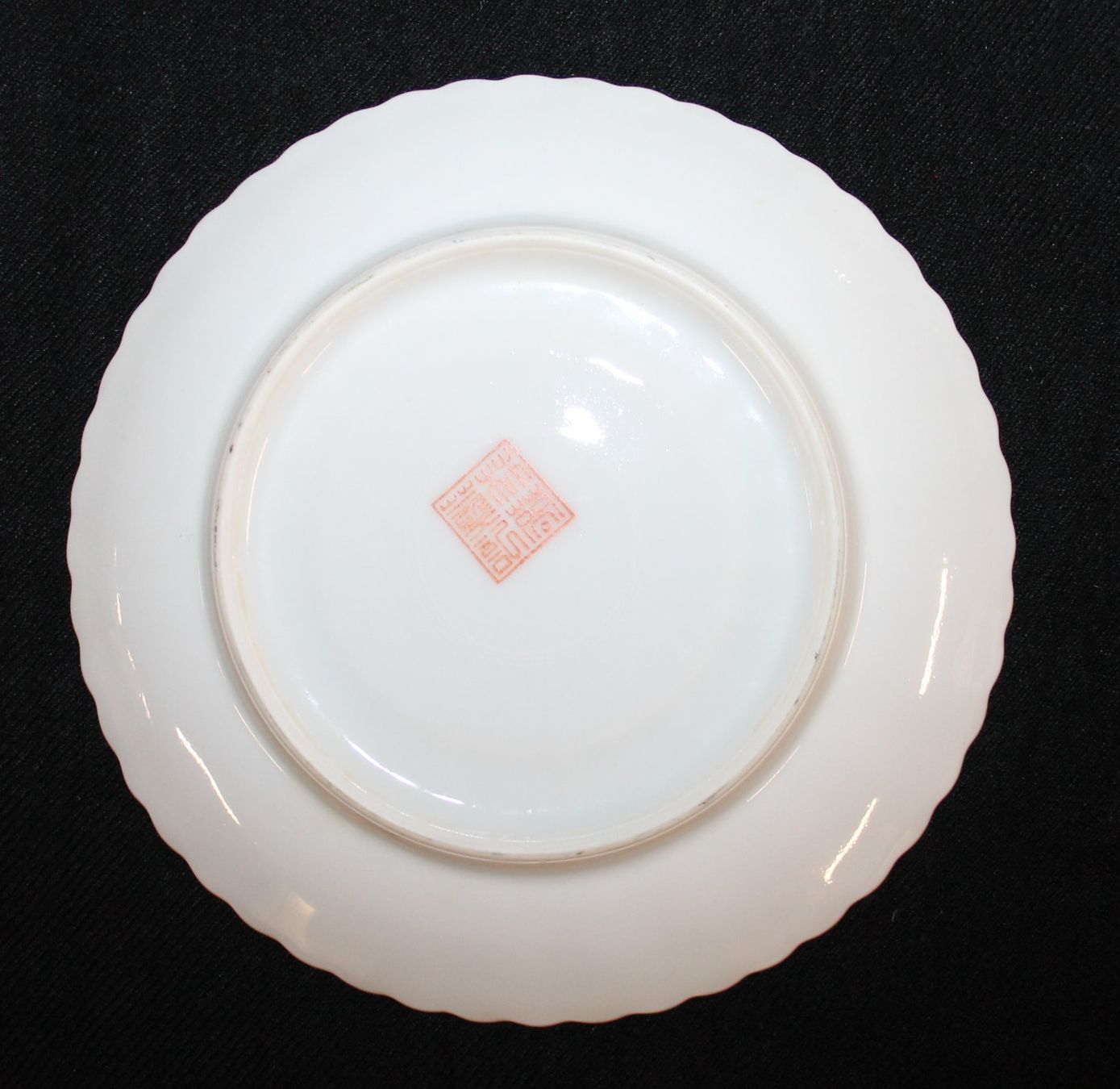 Set di piatti: chinesisches Tee-Service (GK) – Usato da Schaan venduto da antikes_und_kurioses 2