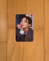 TWICE Jihyo - 2024 Season's Greetings (Apple Music)