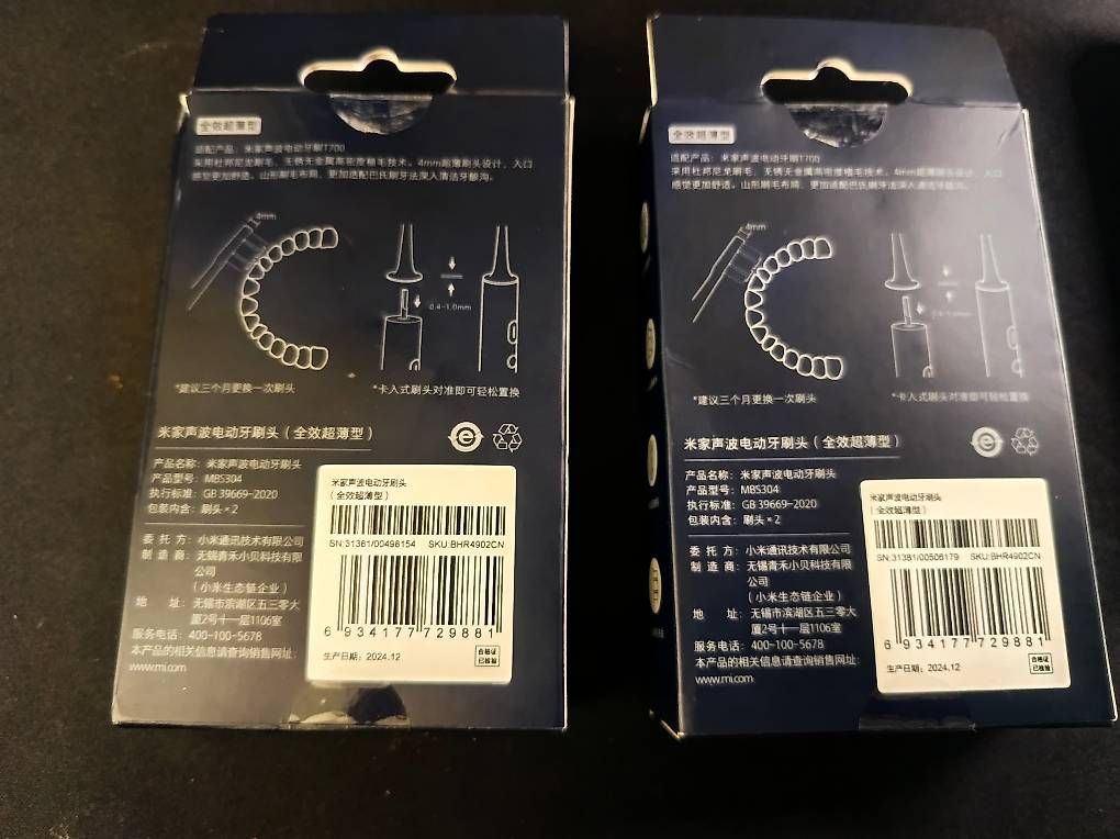 Cura dei denti: Brossettes de remplacement pour Xiaomi T700 – Nuovo (secondo la descrizione) da Genève venduto da Maxou84 1