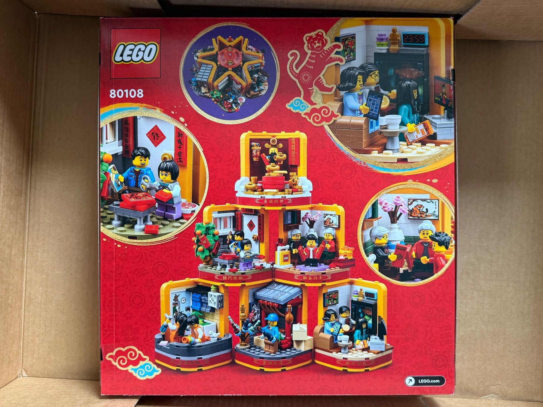 Lego Kit di costruzioni: Lego 80108 - Lunar New Year Traditions – Nuovo e nell'imballaggio originale da Basel venduto da zekzek 1