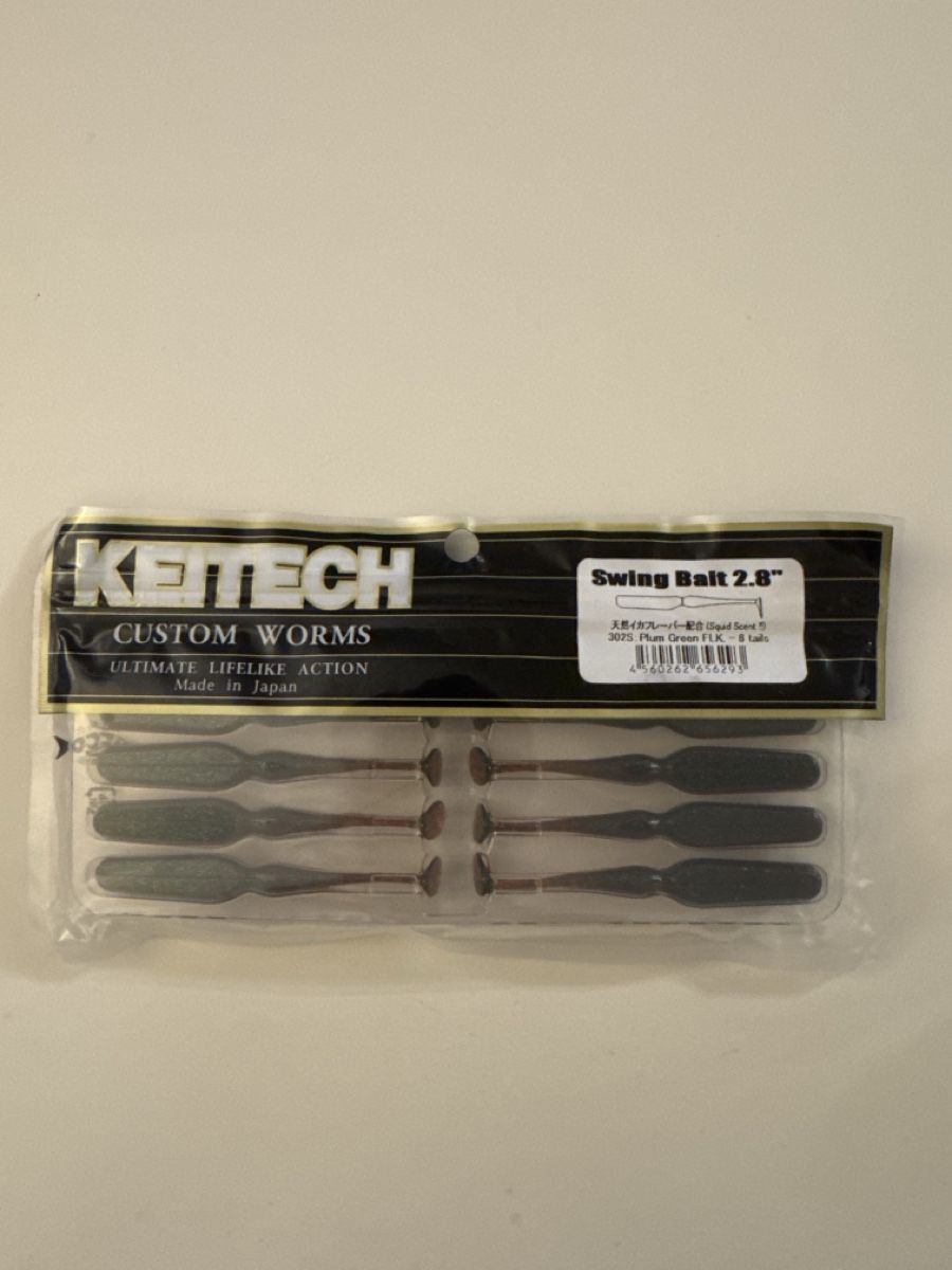 Esche: Keitech Swing Bait, 2.8", Plum Green FLK – Nuovo e nell'imballaggio originale da Jaberg venduto da Hotspur_82