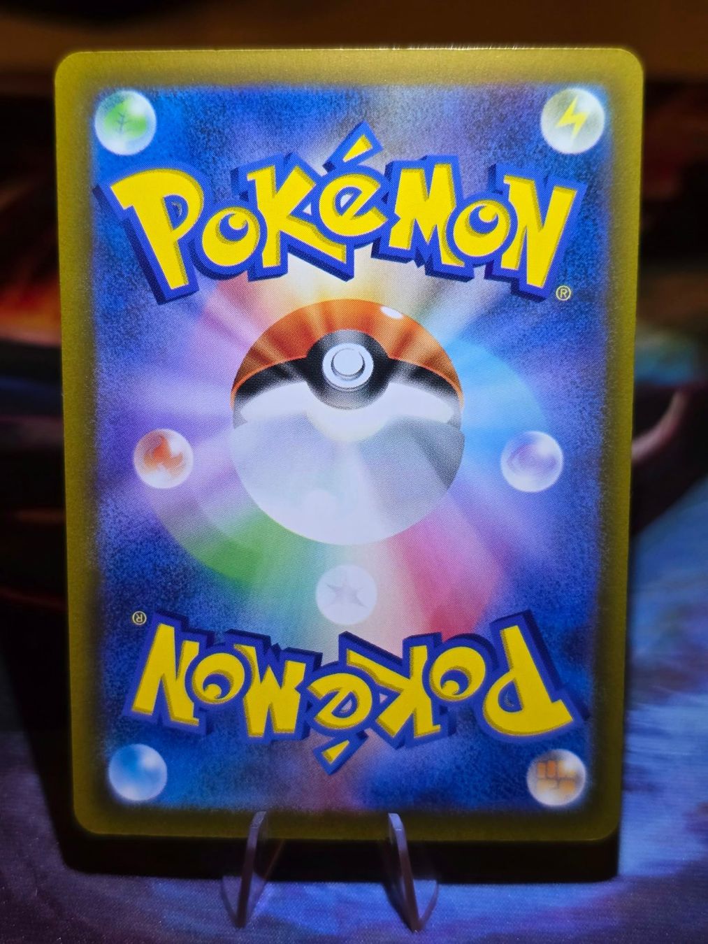 Pokémon Sammelbilder & Trading cards: Mega Tectass ex (m6 107) – Gebraucht aus Lenzburg von AkuyakuTCG 1