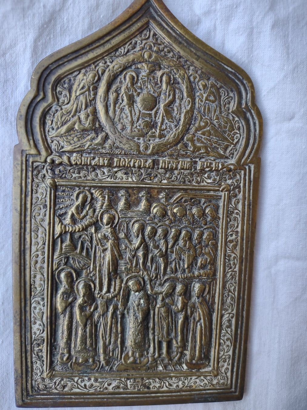 Sculture & Statue: Bronze Ikone Antiquariat – Usato da Oberbipp venduto da A.B.M. 2