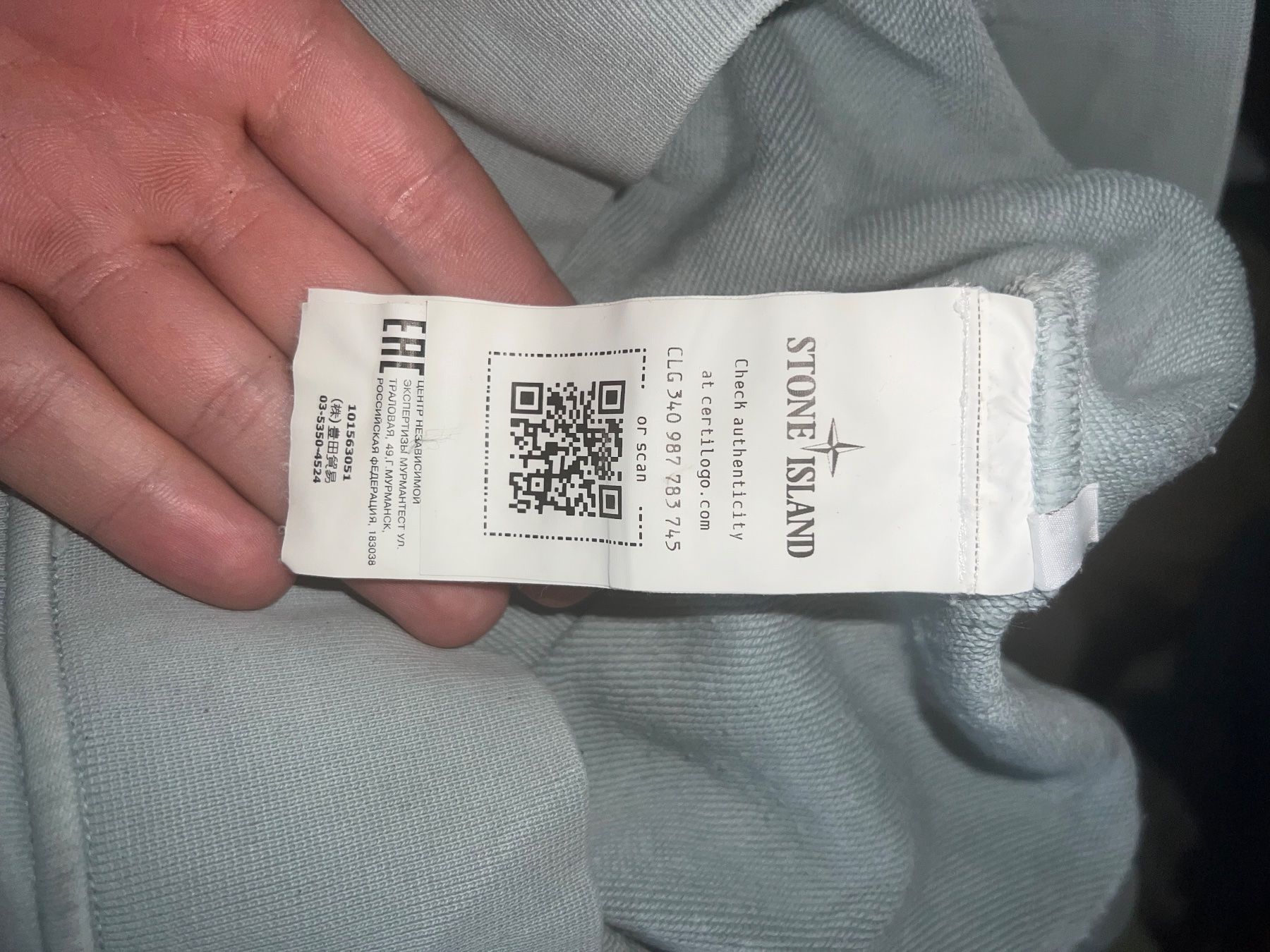 Stone Island Pulls & Sweat-shirts: Blauer Stone Island Pulli Orginal – D'occasion à Zürich par aro_sgq2 2