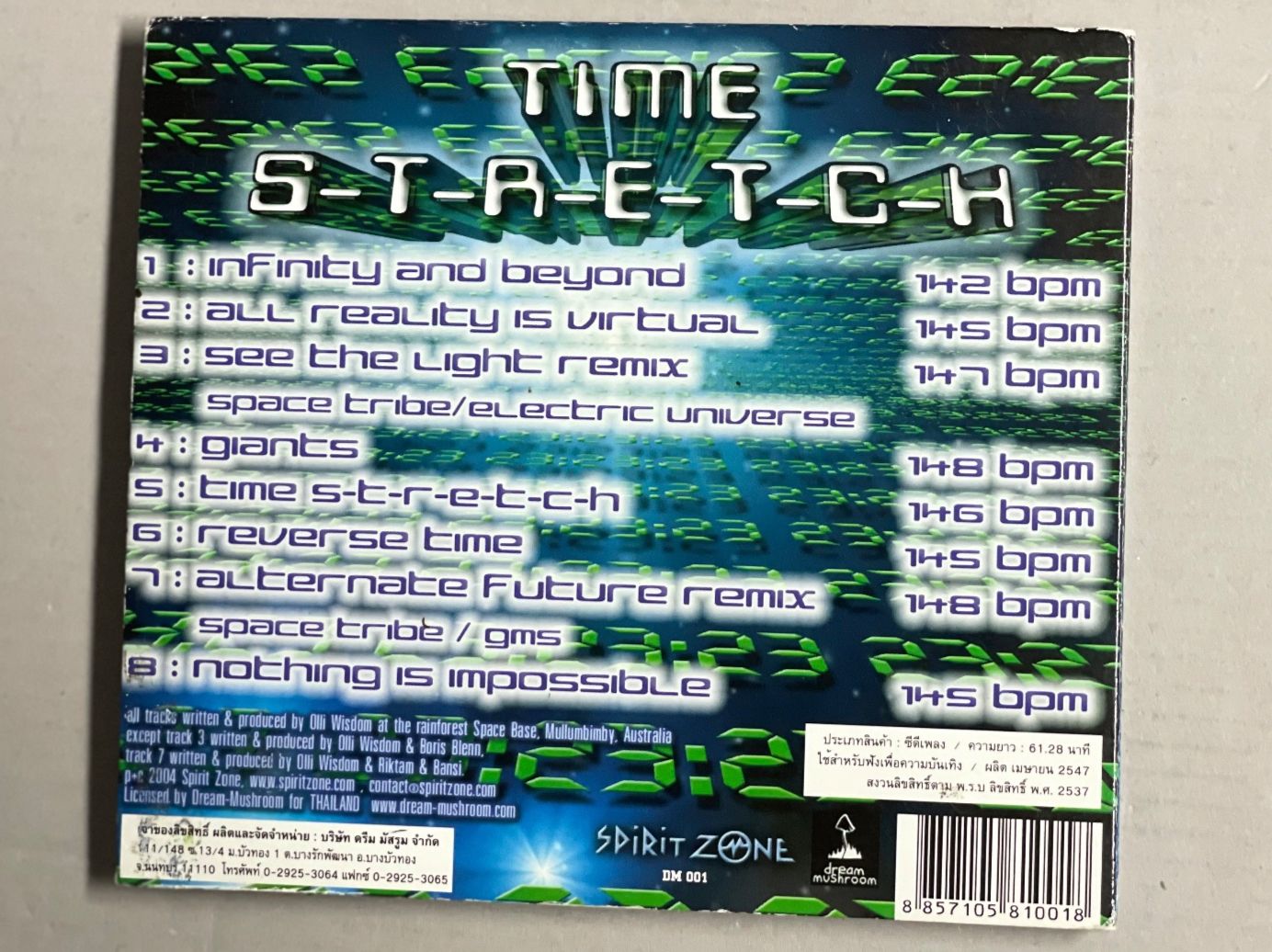 CDs: Space Tribe - Time Stretch – Gebraucht aus Muri b. Bern von AdidasCollector 1