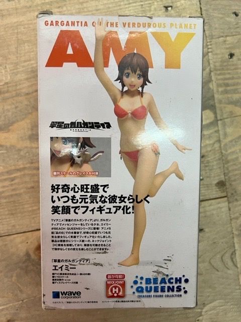 Figuren: Suisei No Gargantia: Amy Beach Queens Ver. – Gebraucht aus Vuadens von Chouchoujapan 2
