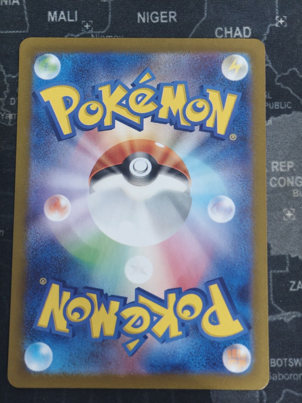 Pokémon Cartes à collectionner: Pikachu 173/165 JP – Neuf (Voir description) à Therwil par Cordachu_Trade 1