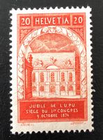 Zst.Nr.167 UNGESTEMPELT 1924   