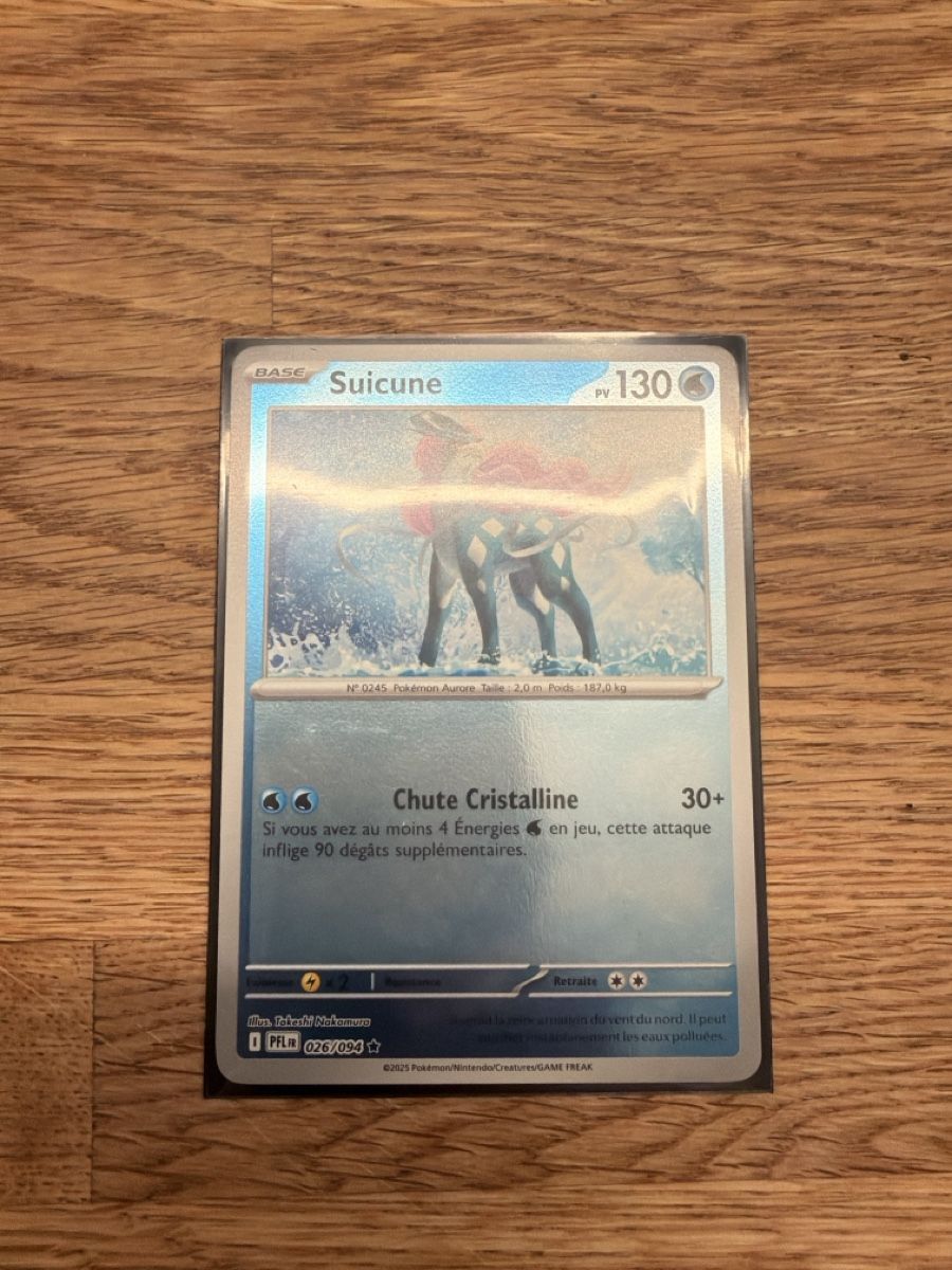 Pokémon Sammelbilder & Trading cards: Suicune HOLO und reverse HOLO – Gebraucht aus Malters von den_6b87 2
