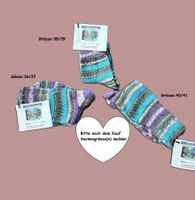 Handgestrickte "Hundertwasser" Socken verschiedene Grössen