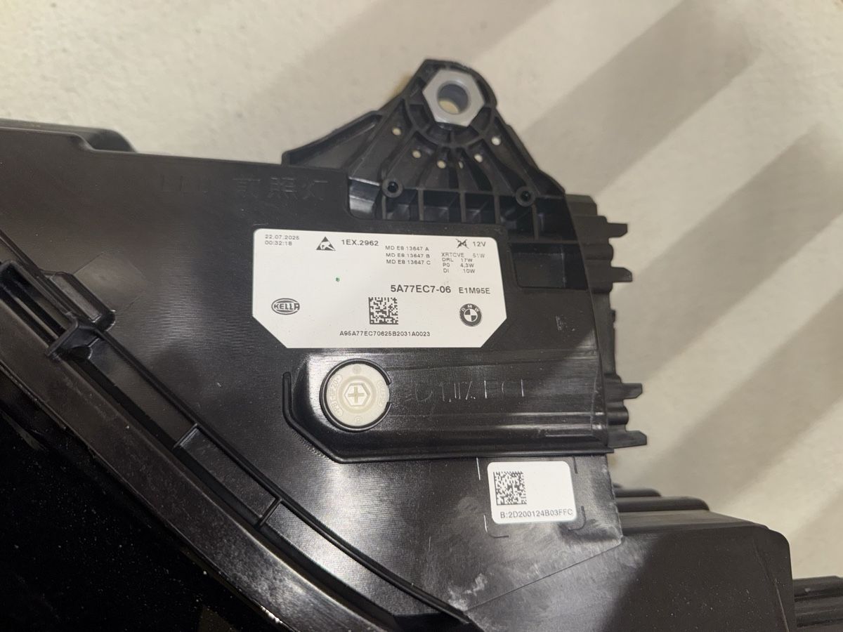 BMW Fari: BMW X2 U10 SCHEINWERFER LINKS 5A77EC7-06 – Usato da neuhausen am rheinfall venduto da nat_8rtc 2
