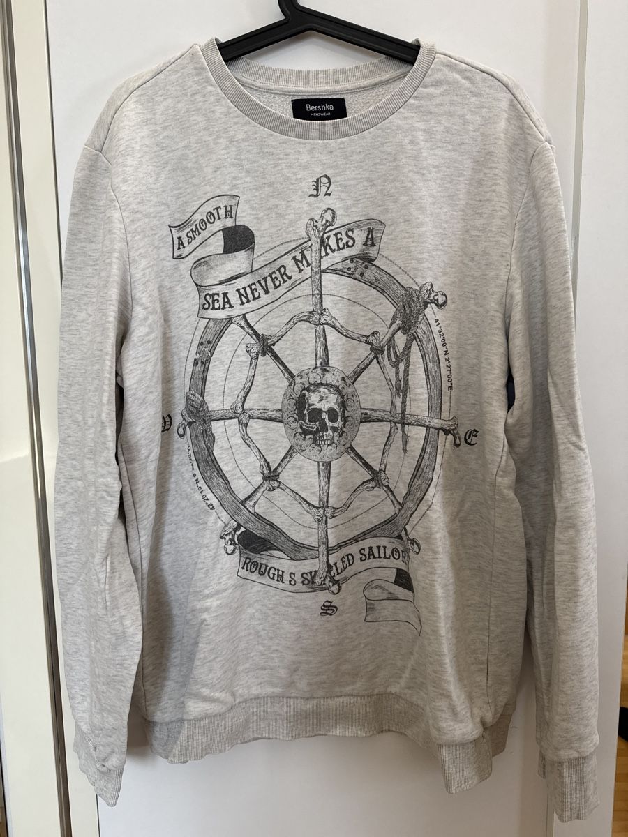 Bershka Pullover & Sweatshirts: Bershka Herrenpullover Gr.L – Gebraucht aus Winkel von _OachKatzerl_