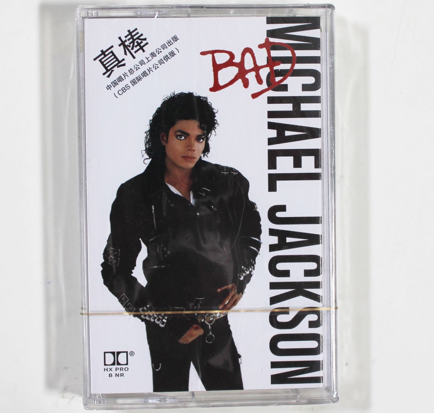 Musicassette: MICHAEL JACKSON - BAD Kassette NEU&OVP – Nuovo e nell'imballaggio originale da Brüttisellen venduto da Collector-Corner