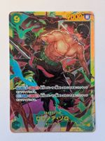 One Piece TCG Roronoa Zoro OP06-118 SEC JP
