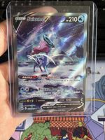 Suicune V alt art Crown Zenith