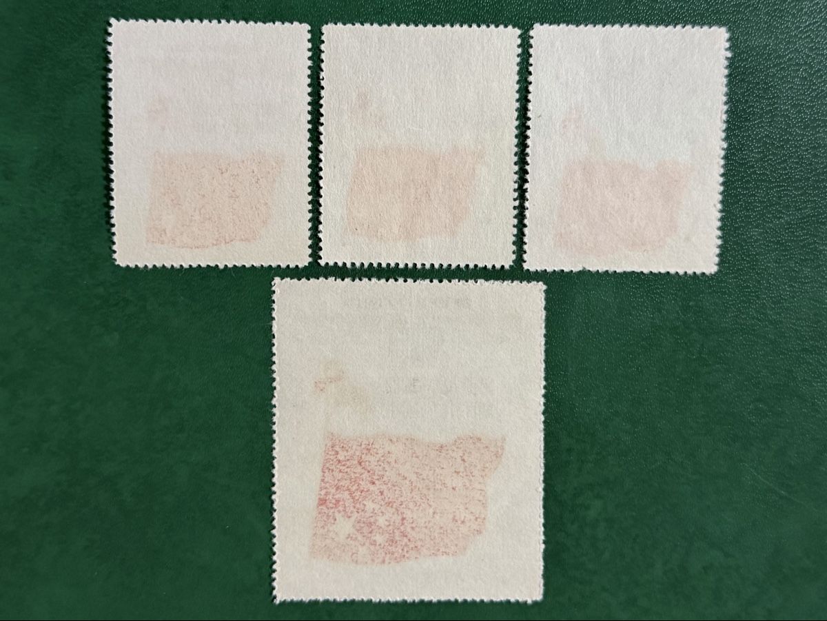 Tutti i francobolli: Timbres NEUFS  - Chine – Nuovo (secondo la descrizione) da Petit-Lancy venduto da Solcarm 5