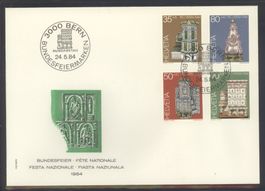 1984, Pro Patria, FDC