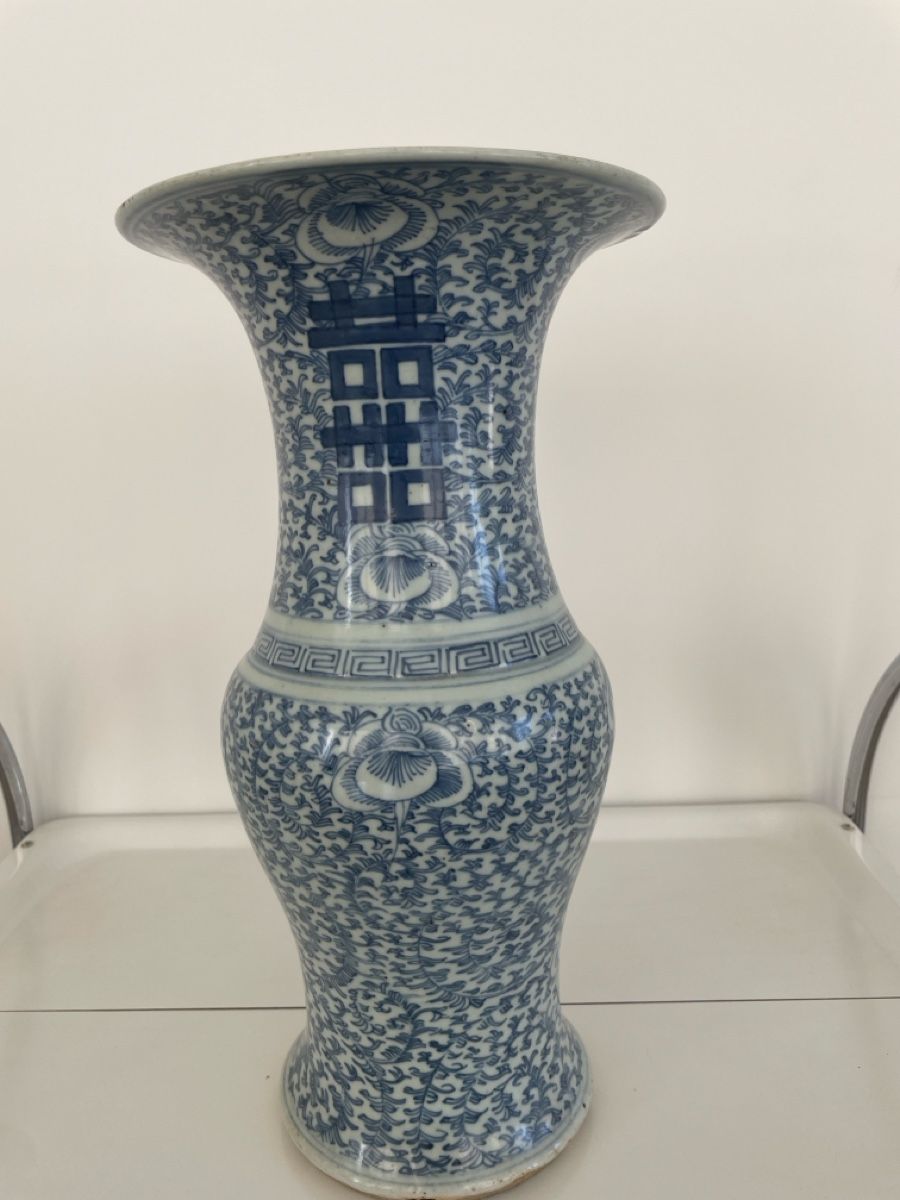 Vasi & Recipienti: 40cm hohe antike chinesische  Vase – Usato da Thalwil venduto da rasko008 5