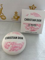Dior Le Baume CREME Limidet Edition  NEU !