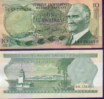 Türkei 10 lira 1975 unz Bankfrisch