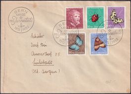1952, Pro Juventute FDC J143-J147 kompletter Satz, sauber!