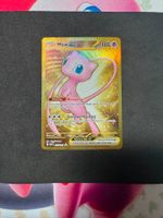 Pokemon Mew ex (MEW 205) Karte EN