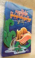 Burmese book - Livre birman sur la Mort - Burmesisches Buch
