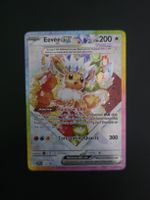 Eevee Altart Promo 🏴󠁧󠁢󠁥󠁮󠁧󠁿