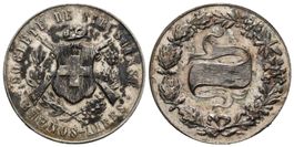 Argentinien Buenos Aires R:2081B RRR  /395